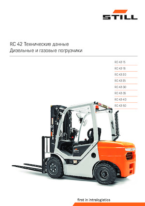 Chariots élevateurs frontaux diesel Still RC 42-25