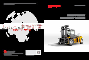 Chariots élevateurs frontaux diesel Sany SCP350C1A