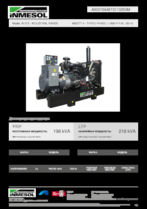 Groupes électrogènes à diesel INMESOL AI-215