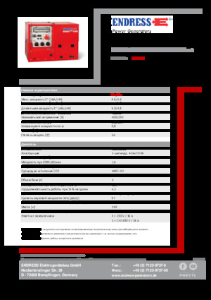 Groupes électrogènes à essence Endress ESE 608 DHG ES DI ISO Duplex Silent