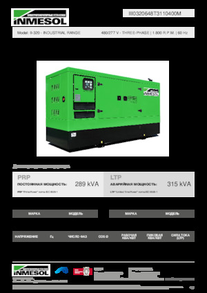 Groupes électrogènes à diesel INMESOL II-320