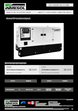 Groupes électrogènes à diesel INMESOL IV-100