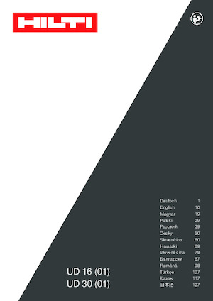 Perceuses et visseuses Hilti UD 16