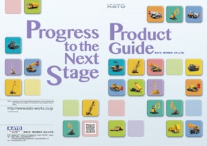 Bennes à chenilles Kato IC75-2