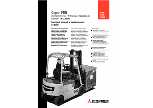 Chariots élevateurs frontaux  electriques Mitsubishi FB 16 N