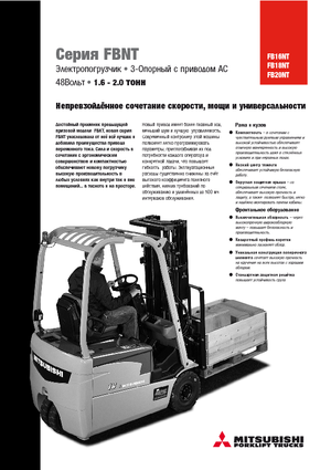 Chariots élevateurs frontaux  electriques Mitsubishi FB 20 NT ac