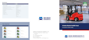 Chariots élevateurs frontaux  electriques Sinomach CPD30