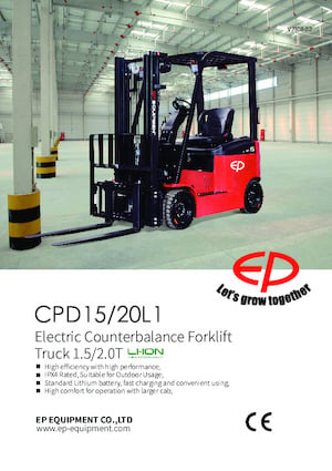 Chariots élevateurs frontaux  electriques EP CPD15L1