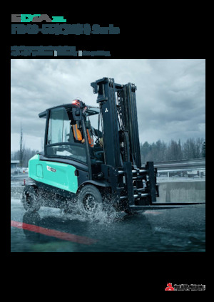 Chariots élevateurs frontaux  electriques Mitsubishi FB40N  