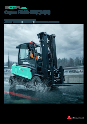 Chariots élevateurs frontaux  electriques Mitsubishi FB40N  