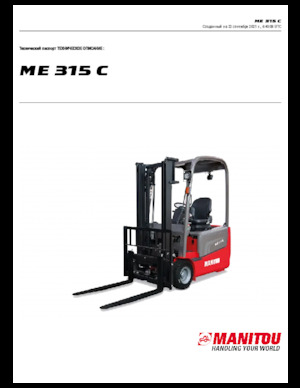 Chariots élevateurs frontaux  electriques Manitou ME 315 C