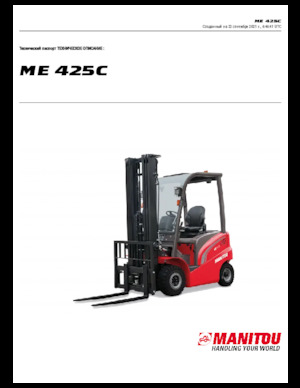 Chariots élevateurs frontaux  electriques Manitou ME 425 C