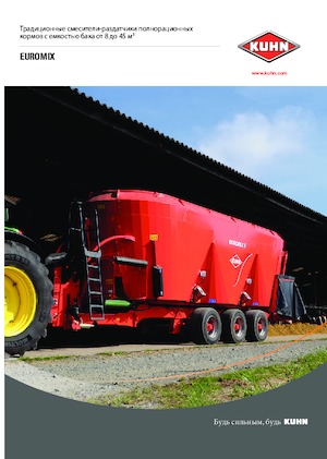 Mélangeurs alimentaire Kuhn Euromix l 1070