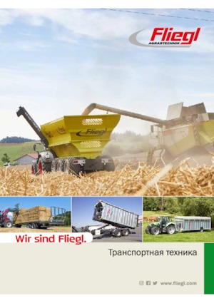 Plateau remorques Fliegl TPA 200