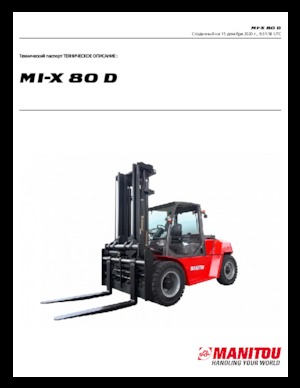 Chariots élevateurs frontaux diesel Manitou MI-X 80 D
