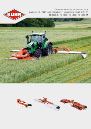 Faucheuses  frontales, disques avec conditionneurs Kuhn FC 3125 RF-FF