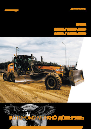 Niveleuses Case 885B