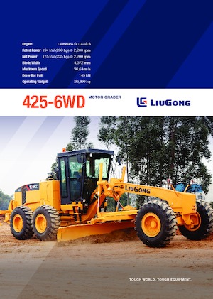 Niveleuses Liugong 425II-6WD 