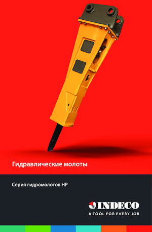 Marteaux -piqueurs hydrauliques INDECO HP 400 FS