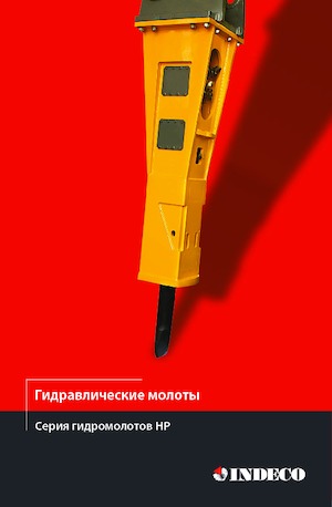 Marteaux -piqueurs hydrauliques INDECO HP 350 W/TP