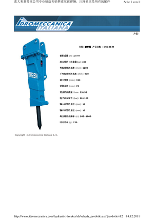 Marteaux -piqueurs hydrauliques Idromeccanica IMI 26 M