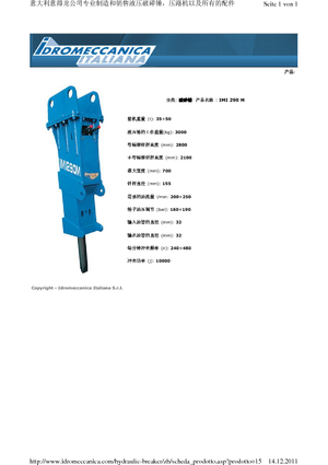 Marteaux -piqueurs hydrauliques Idromeccanica IMI 290 M