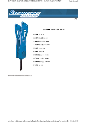 Marteaux -piqueurs hydrauliques Idromeccanica IMI 400