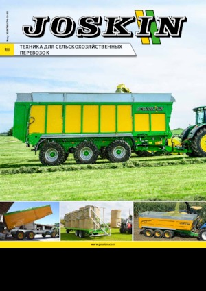 Remorques surbaissées Joskin TRAILED WAGO 2 TRP10000D14