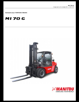 Chariots élevateurs frontaux à gaz Manitou MI 70 G