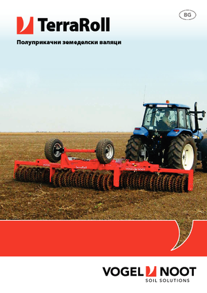 Rouleaux pour des champs et prairies Vogel & Noot TerraRoll 850