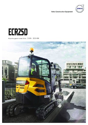 Mini Pelles Volvo ECR25D