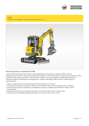 Mini Pelles Wacker Neuson EZ28