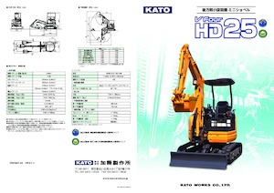 Mini Pelles Kato HD25V4