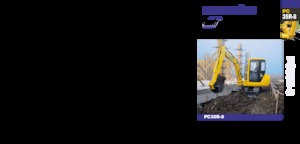 Mini Pelles Komatsu PC35R-8