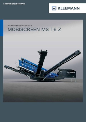 Installation de criblage mobile Kleemann MS 16 Z