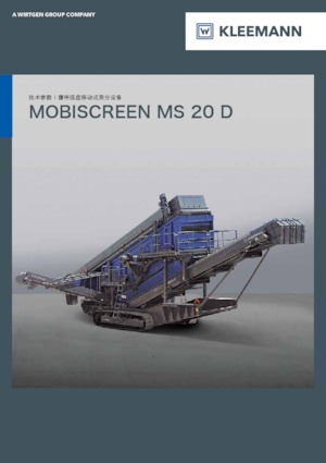 Installation de criblage mobile Kleemann MS 20 D
