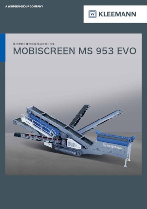 Installation de criblage mobile Kleemann MS 953i EVO