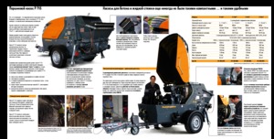 Pompes à béton fixes Putzmeister P 715 TD