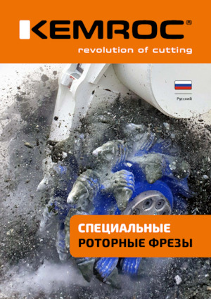Têtes de fraisage montables (hydr.) Kemroc KR 30