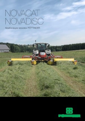 Faucheuses-conditionneuses  sans disques rotatifs Pöttinger NovaCat A 10 CF