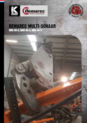 Cisailles universelles Demarec DMS-05-C