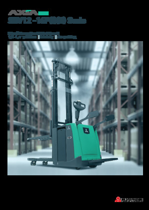 Gerbeurs à conducteur porté debout Mitsubishi SBV16P(I)