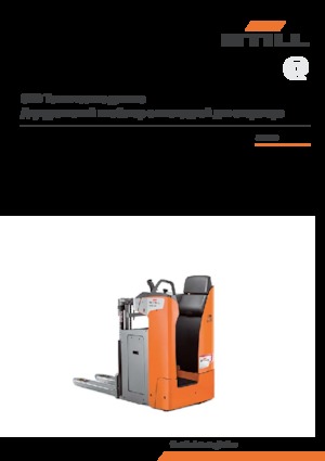 Gerbeurs à conducteur porté debout Still SXD 20