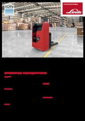 Transpalettes à conducteur porté assis Linde T20RW