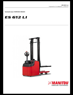 Gerbeurs à conducteur accompagnant Manitou ES 612 LI