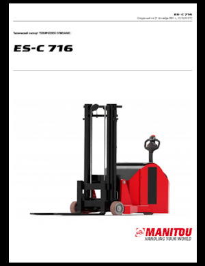 Gerbeurs à conducteur accompagnant Manitou ES C-716