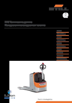 Transpalette ellectr. timon des piétons à partir du sol Still EXU-H 20