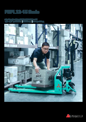 Transpalette ellectr. timon des piétons à partir du sol Mitsubishi PBPL12 KPTP 550 × 1220