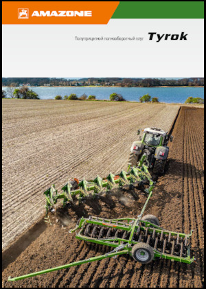 Charrue Amazone Tyrok 400 V