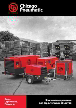 Compresseurs d'air portable - Gasoil, Electrique, Essence Chicago Pneumatic CPS 2-12 